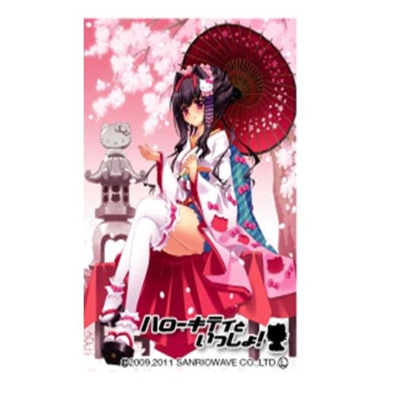Moe Sleeve Vol. 29 "Hello Kitty to Issho!" Miyabi Sakuya by Carnelian