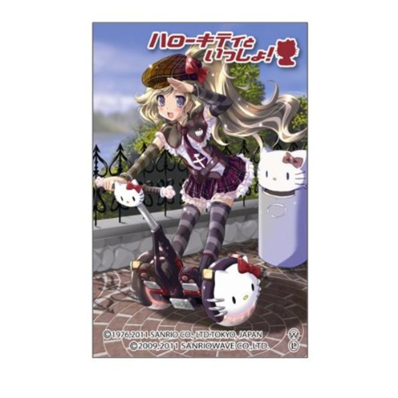 Moe Sleeve Vol. 39 "Hello Kitty to Issho!" Shinguu Elizabeth Tsubasa by Eiji Komatsu