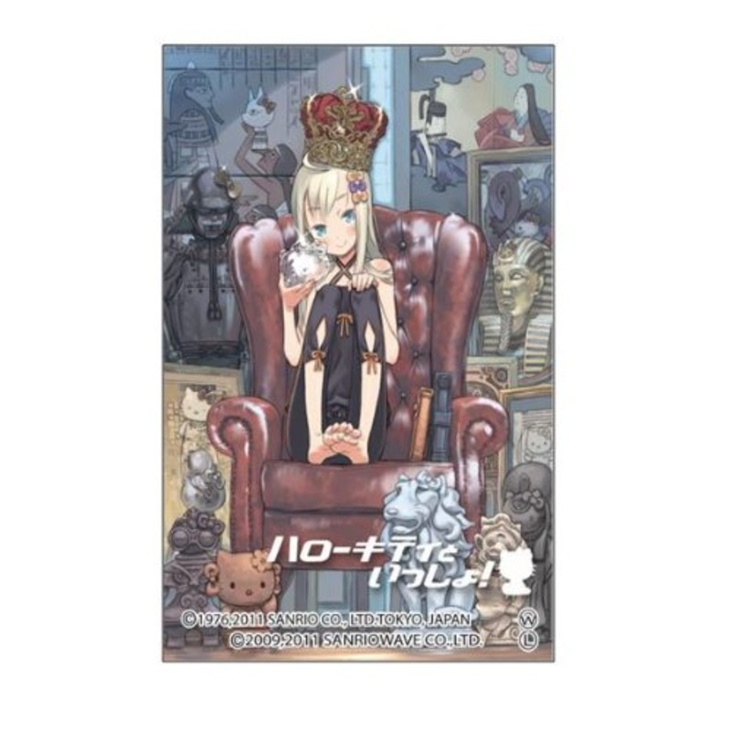 Moe Sleeve Vol. 40 "Hello Kitty to Issho!" Randou Rin by Kouhaku Kuroboshi