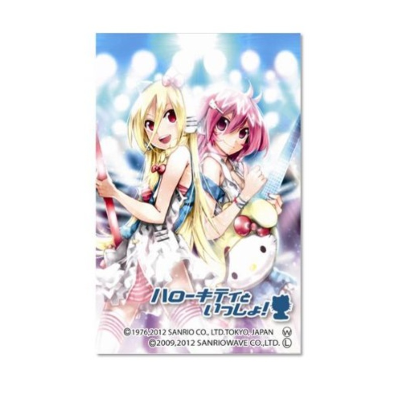 Moe Sleeve Vol. 51 "Hello Kitty to Issho!" Rio & Yukishiro by KEI