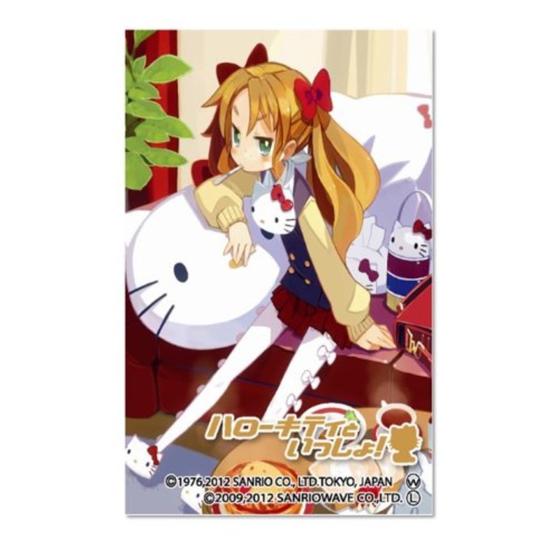 Moe Sleeve Vol. 89 "Hello Kitty to Issho!" Hourai Sorute by Harada Takehito