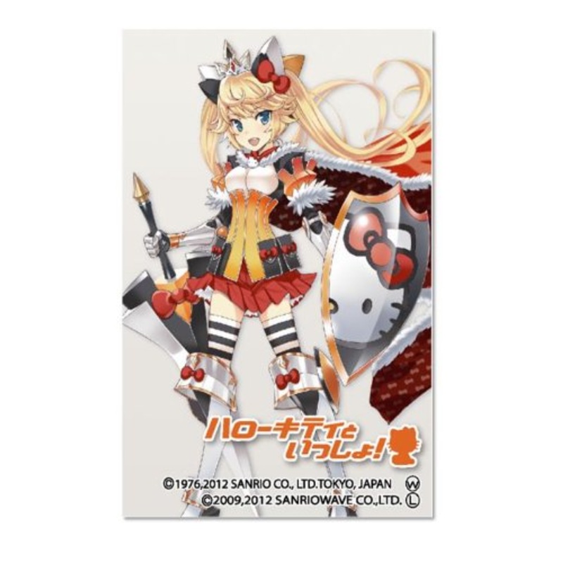 Moe Sleeve Vol. 91 "Hello Kitty to Issho!" SofiaKBlanket by CHuN