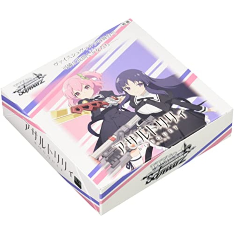 Weiss Schwarz Booster Pack "Assault Lily Bouquet"