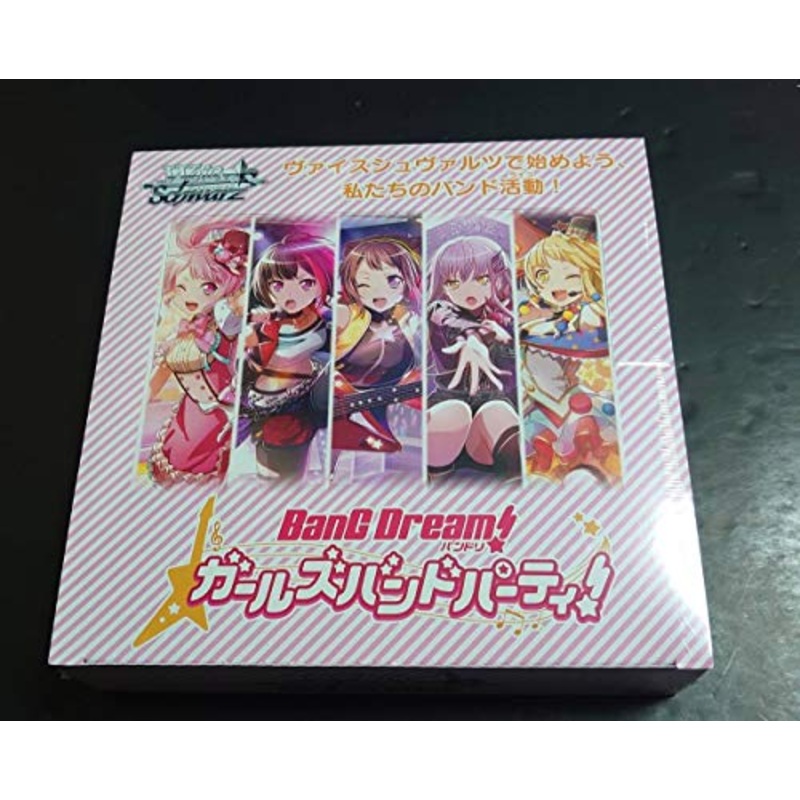 Weiss Schwarz Booster Pack "BanG Dream! Girls Band Party!"