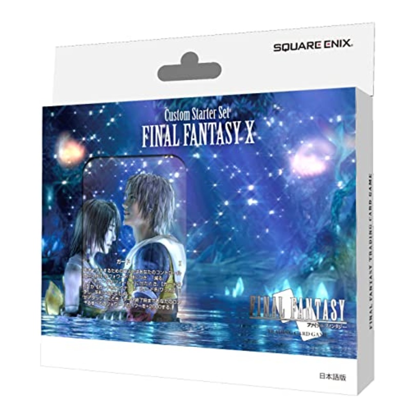 FF-TCG Custom Starter Set "Final Fantasy X" (Japanese Ver.)