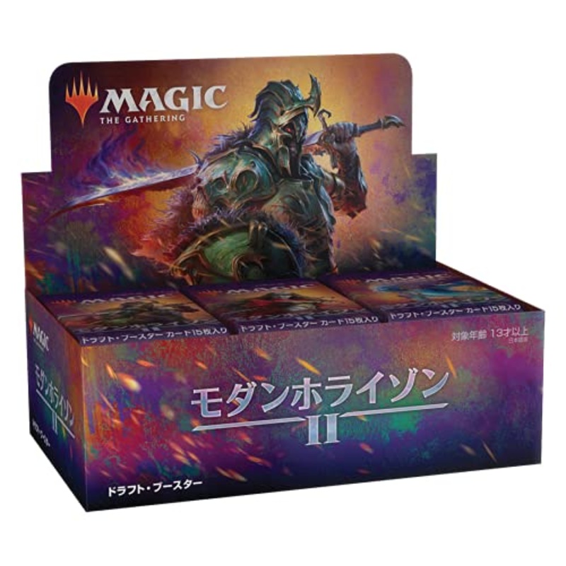 MAGIC: The Gathering Modern Horizon 2 Draft Booster (Japanese Ver.)