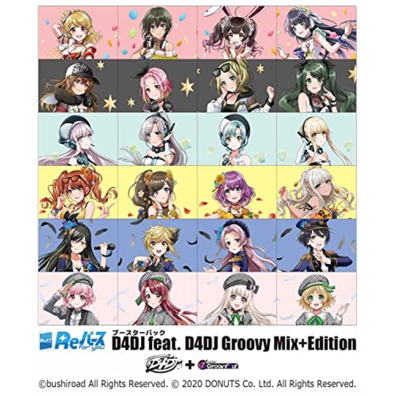 Re Birth for you Booster Pack D4DJ feat. "D4DJ Groovy Mix" + Edition