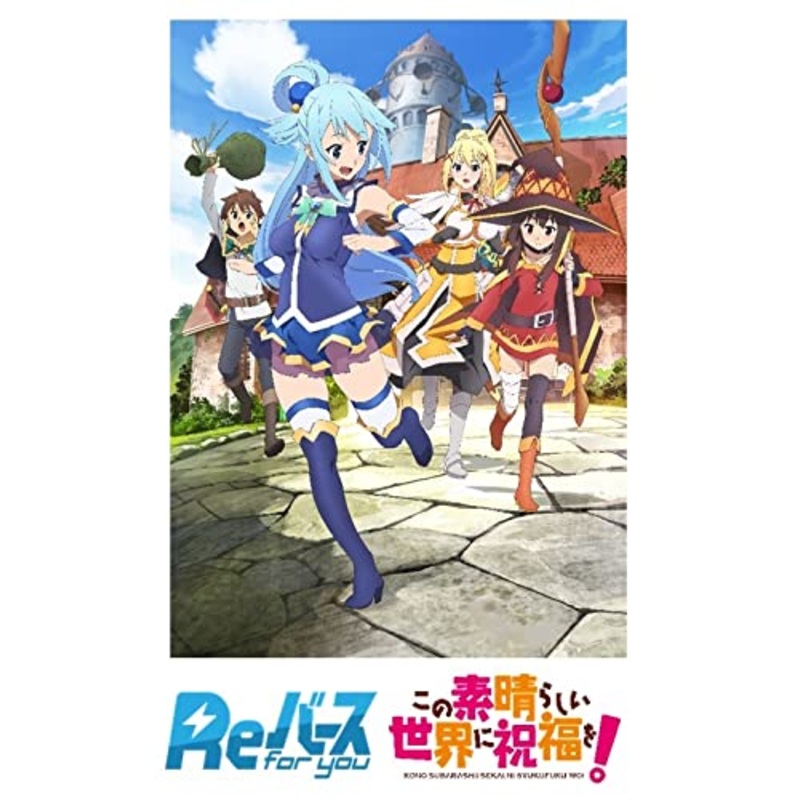 Re Birth for you Booster Pack "Kono Subarashii Sekai ni Shukufuku wo!"