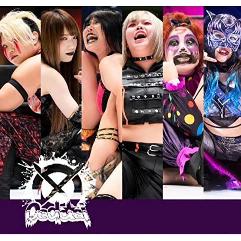 Re Birth for you Trial Deck Variation STARDOM Ver. Oedotai