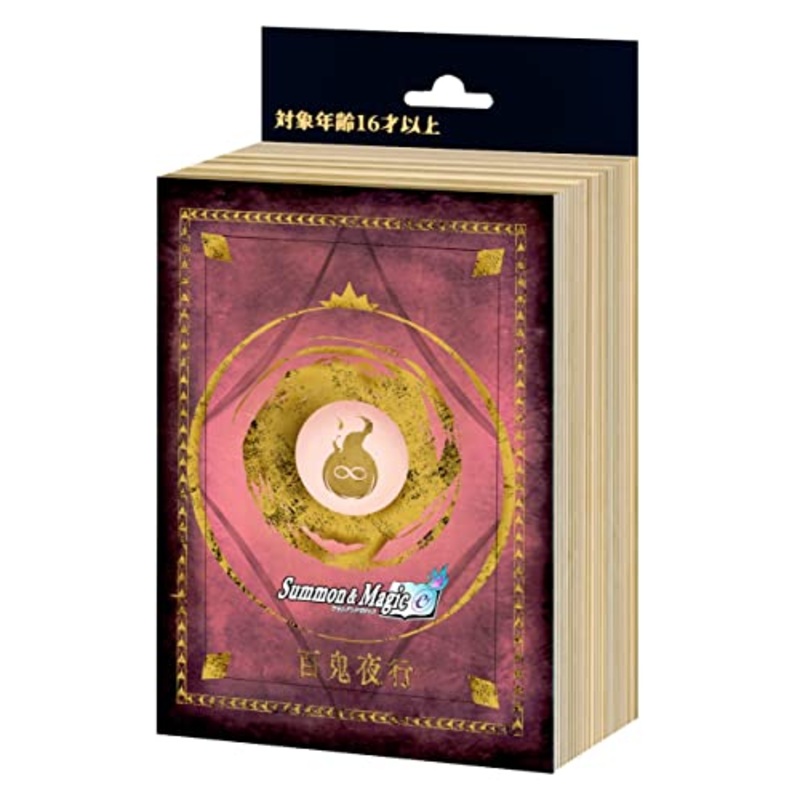 Summon & Magic Themed Prebuilt Deck Hyakki Yakou Deck