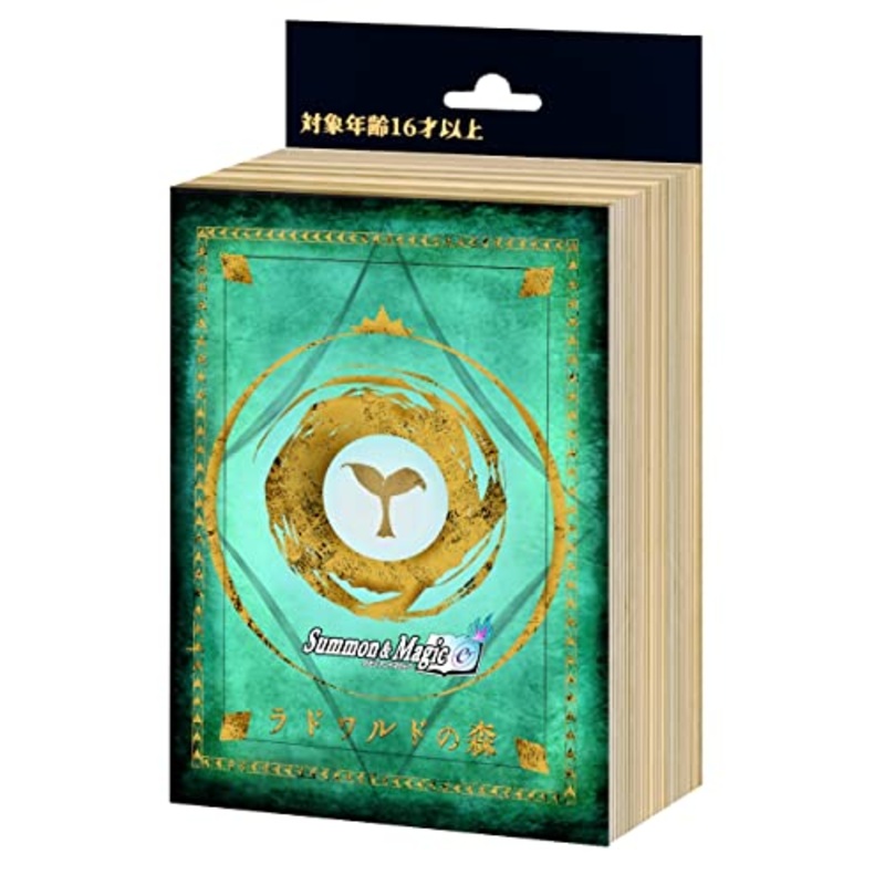 Summon & Magic Themed Prebuilt Deck Radwald Forest Deck