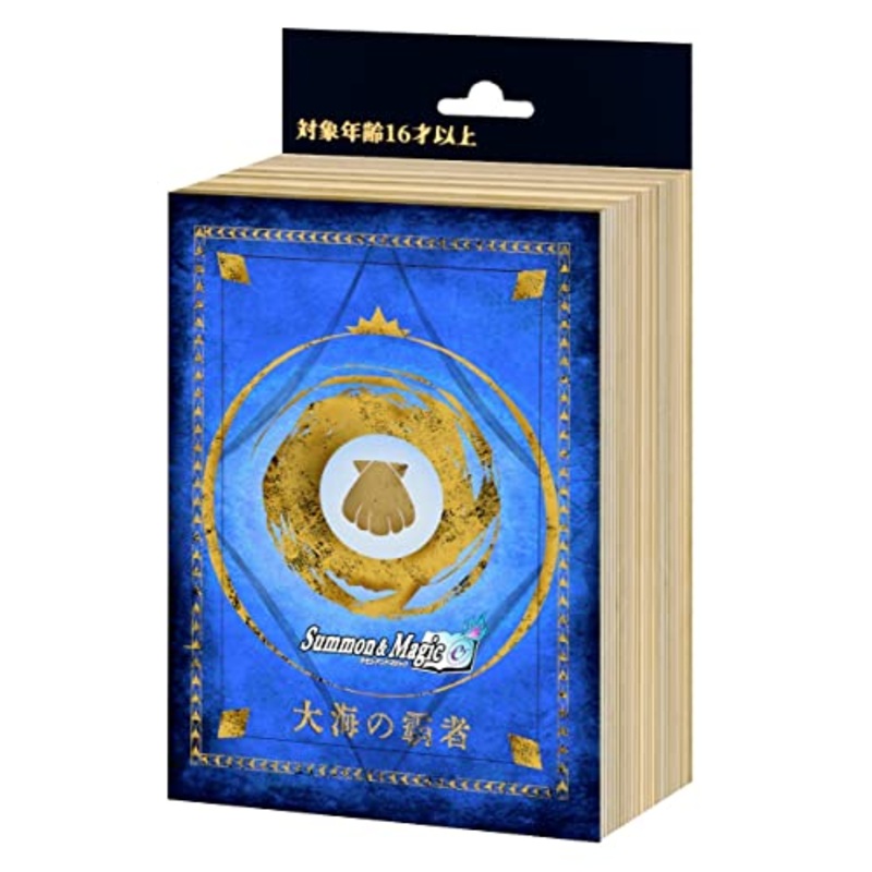 Summon & Magic Themed Prebuilt Deck Taikai no Hasha Deck