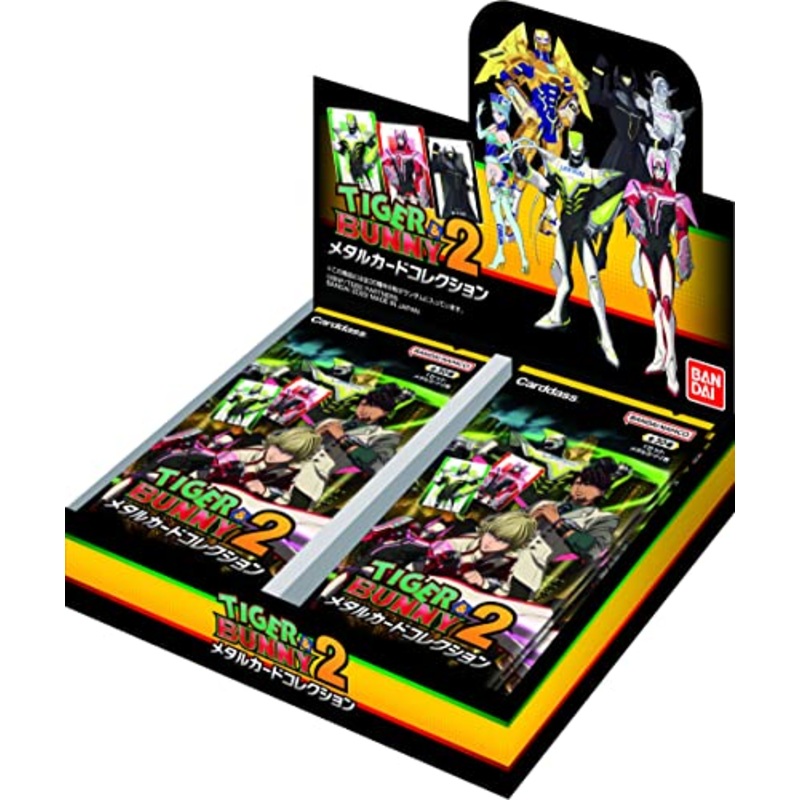 Tiger & Bunny 2 Metal Card Collection