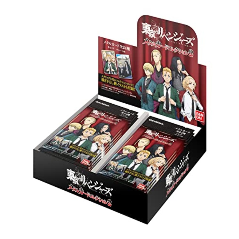 Tokyo Revengers Metal Card Collection 2