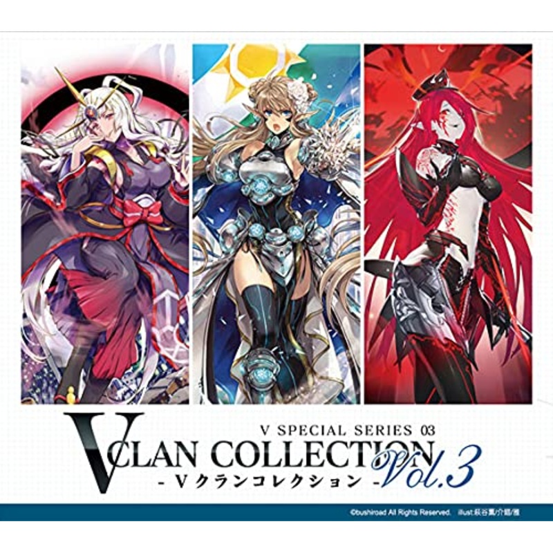 VG-D-VS03 "Cardfight!! Vanguard overDress" V Special Series 03 V Clan Collection Vol. 3