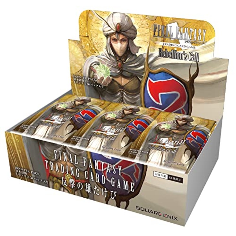 FF-TCG Booster Pack Rebellion's Call (Japanese Ver.)