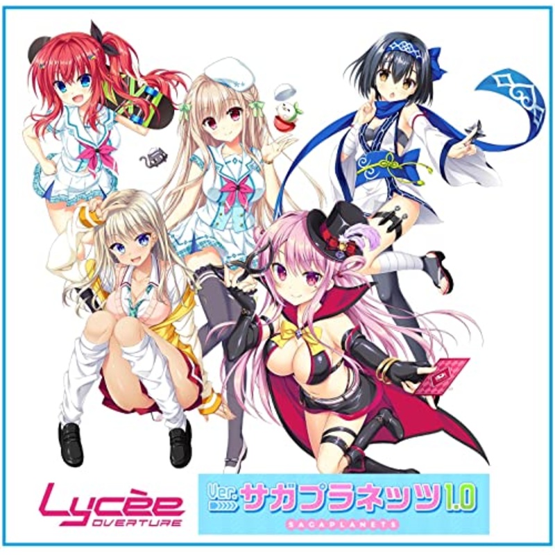 Lycee Overture Ver. SAGA PLANETS 1.0