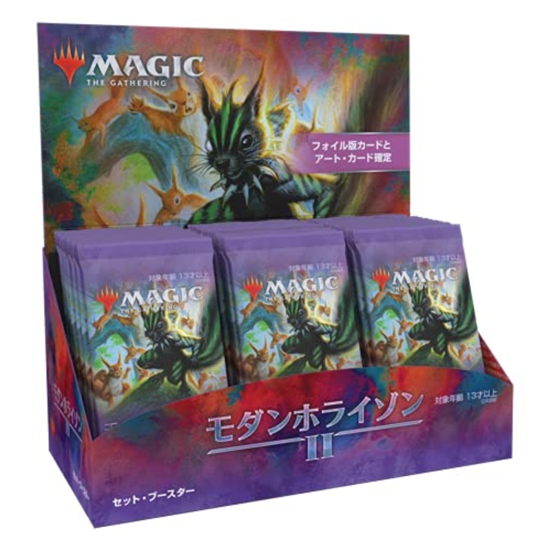 MAGIC: The Gathering Modern Horizon 2 Set Booster (Japanese Ver.)