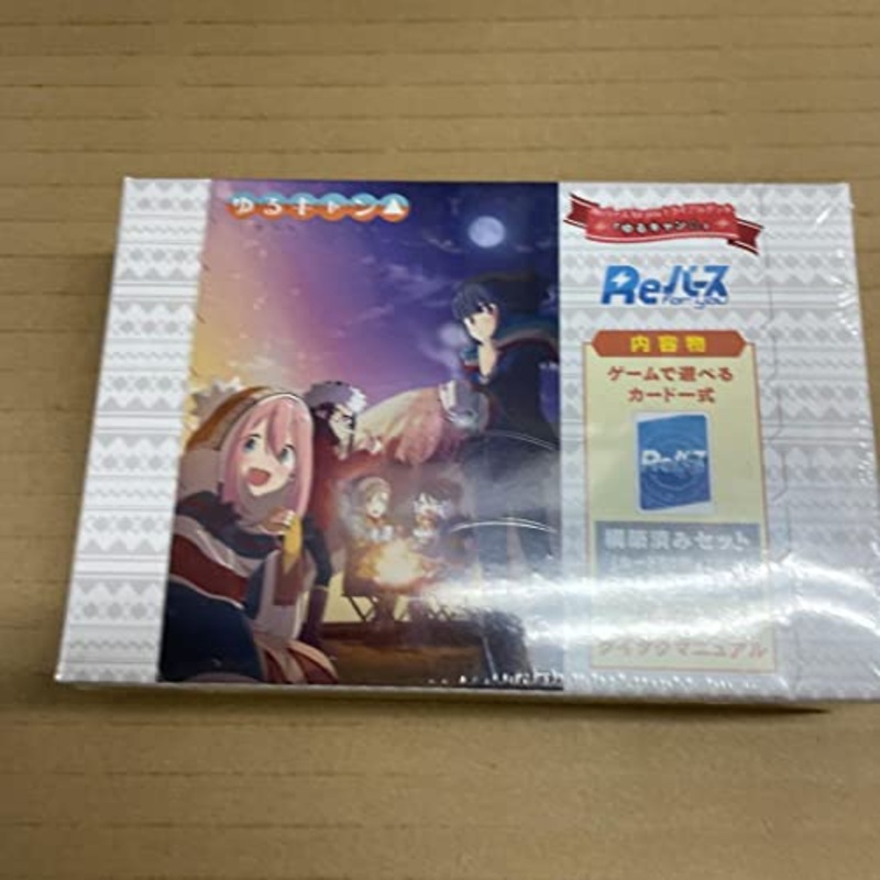 Re Birth for you Trial Deck "Yurucamp"