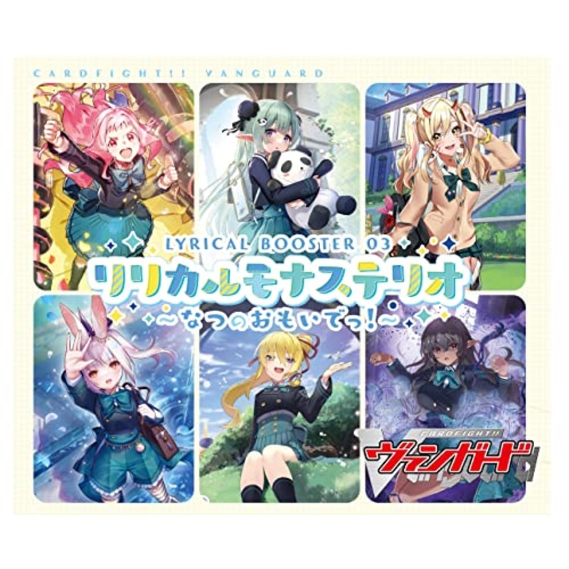 VG-D-LBT03 "Card Fight!! Vanguard" Lyrical Booster Vol. 3 Lyrical Monasterio -Natsu no Omoide!-