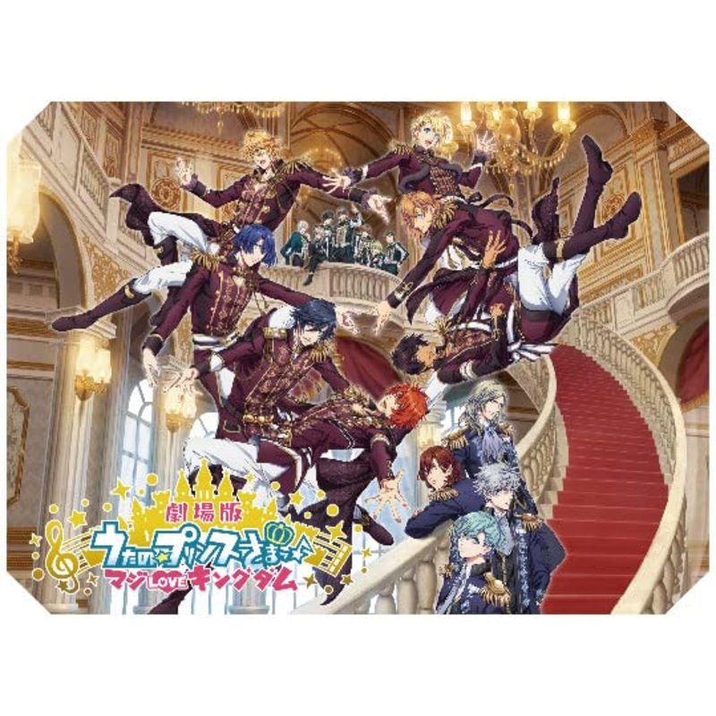Weiss Schwarz Blau Booster Pack "Uta no Prince-sama: Maji Love Kingdom"