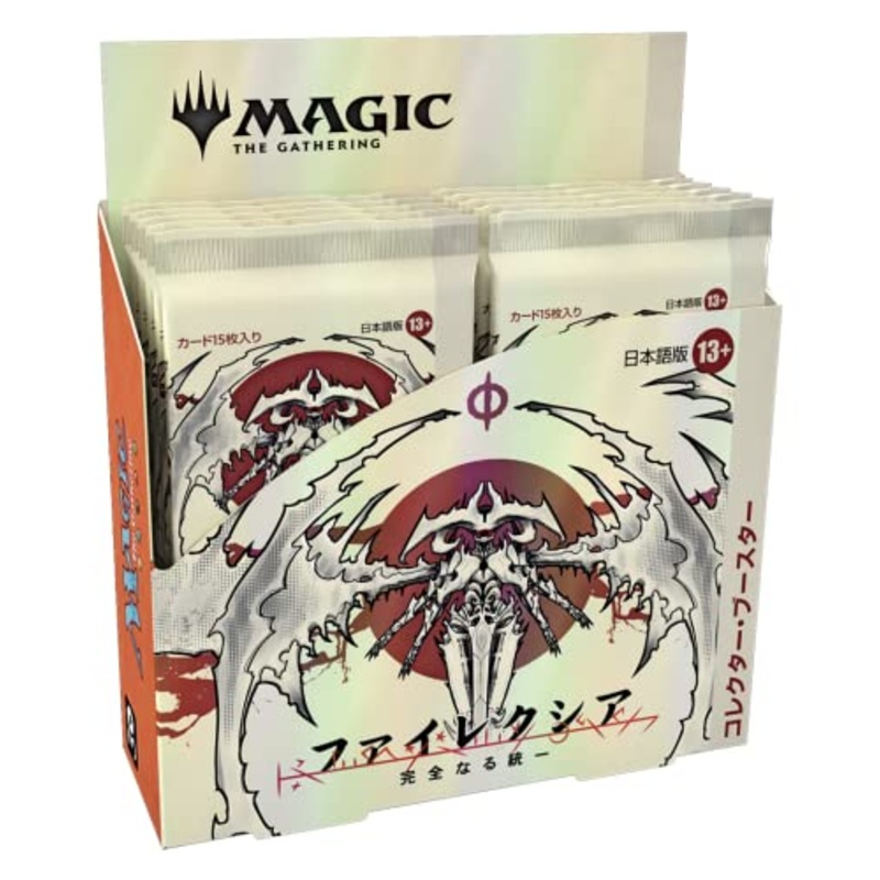 MAGIC: The Gathering Phyrexia: All Will Be One Collector Booster (Japanese Ver.)