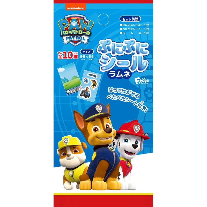 "Paw Patrol" Punipuni Sticker