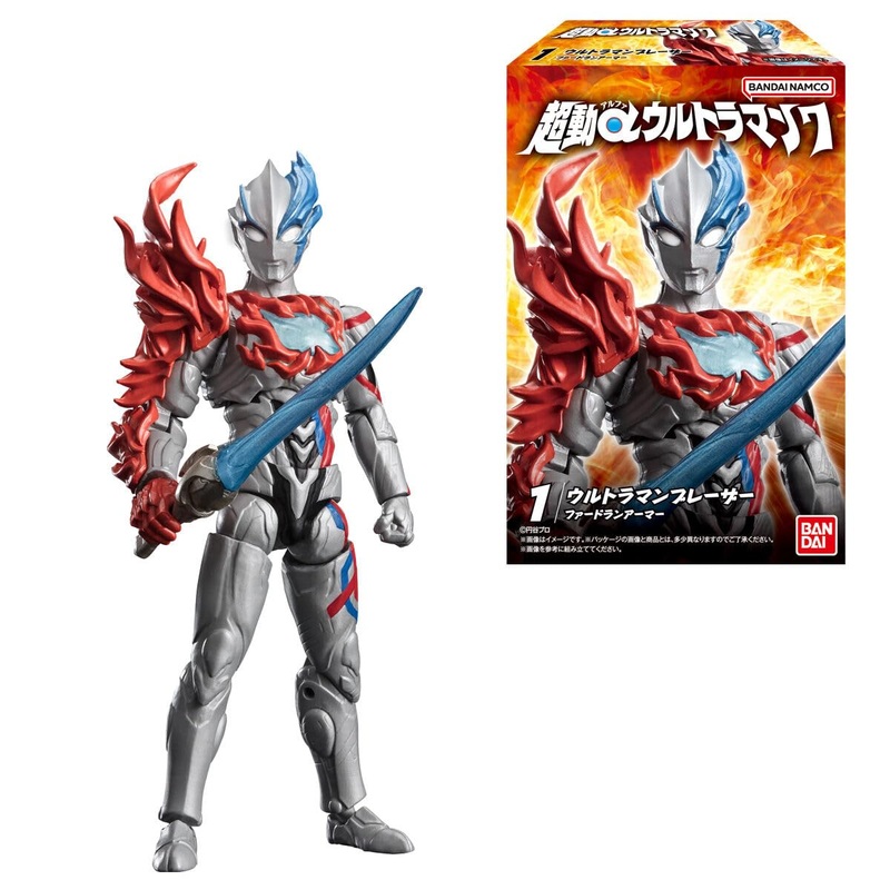 "Ultraman" Choudou Alpha Ultraman 7