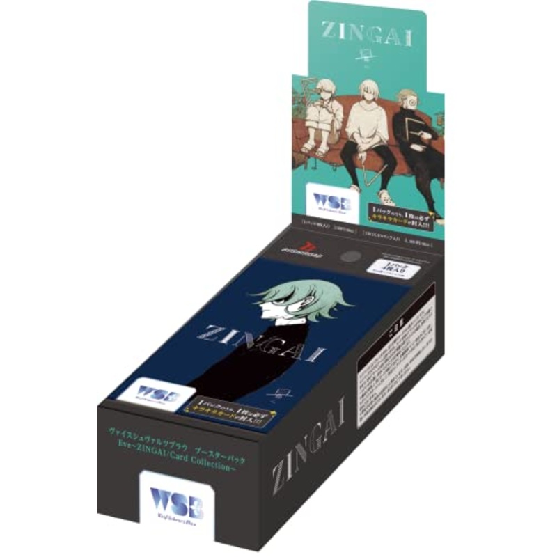 Weiss Schwarz Blau Booster Pack Eve -ZINGAI / Card Collection-
