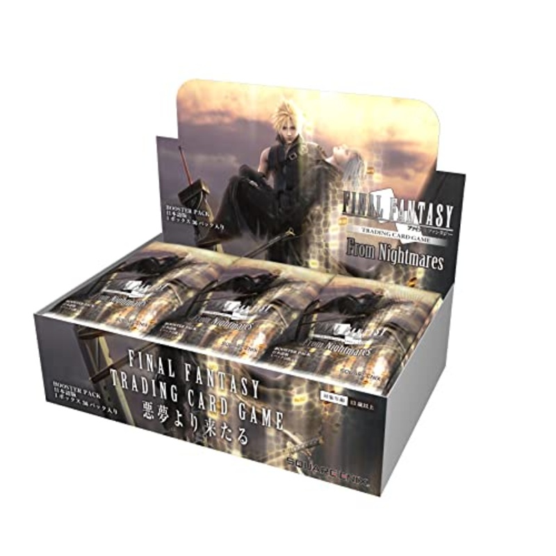 FF-TCG Booster Pack From Nightmares (Japanese Ver.)