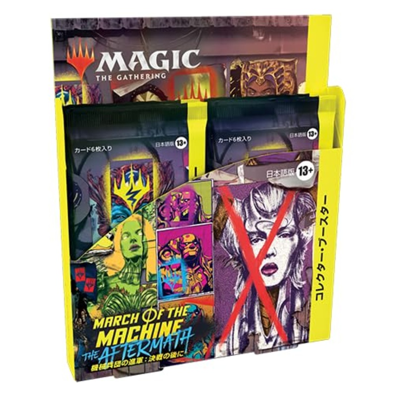 MAGIC: The Gathering March of the Machine: The Aftermath Collector Booster (Japanese Ver.)