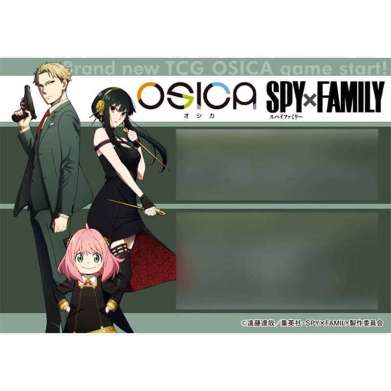 OSICA "SPY x FAMILY" Starter Deck