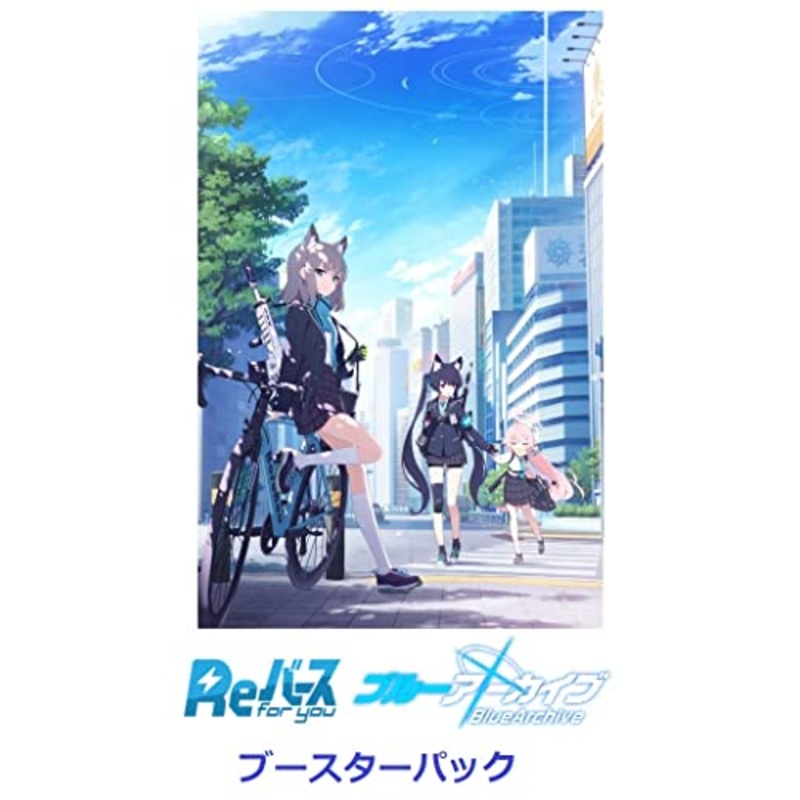 Re Birth for you Booster Pack "Blue Archive"