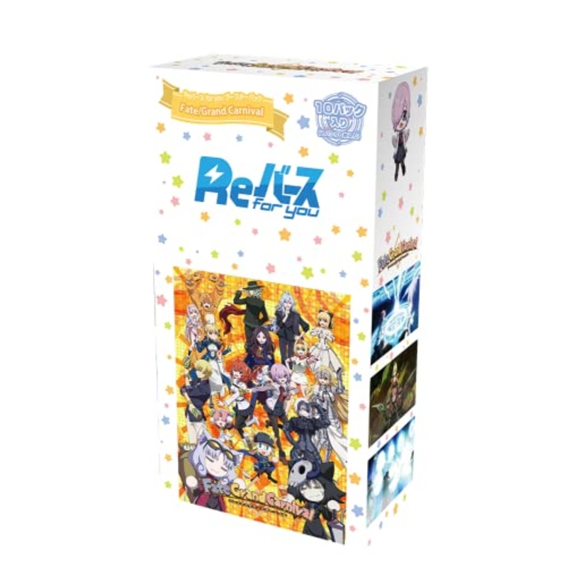 Re Birth for you Booster Pack "Fate/Grand Carnival"