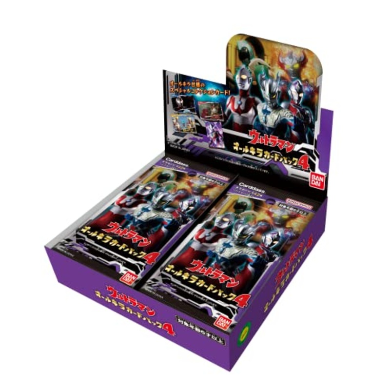 Ultraman All Kira Card Pack Vol. 4