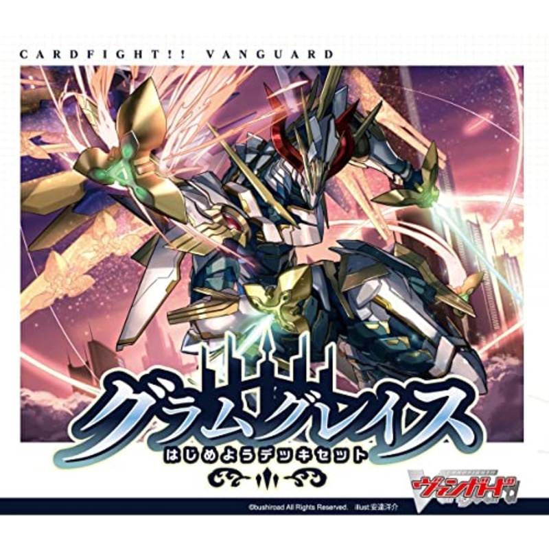 VG-D-SS06 "Cardfight!! Vanguard" Special Series Vol. 6 Hajimeyou Deckset Gramgrace