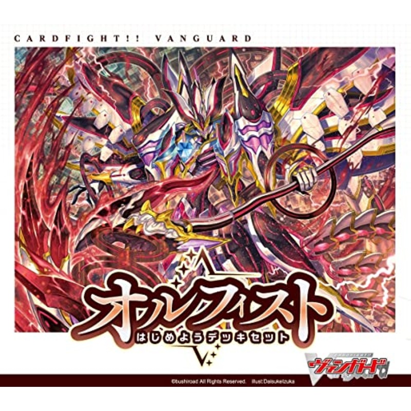 VG-D-SS08 "Cardfight!! Vanguard" Special Series Vol. 8 Hajimeyou Deckset Orfist