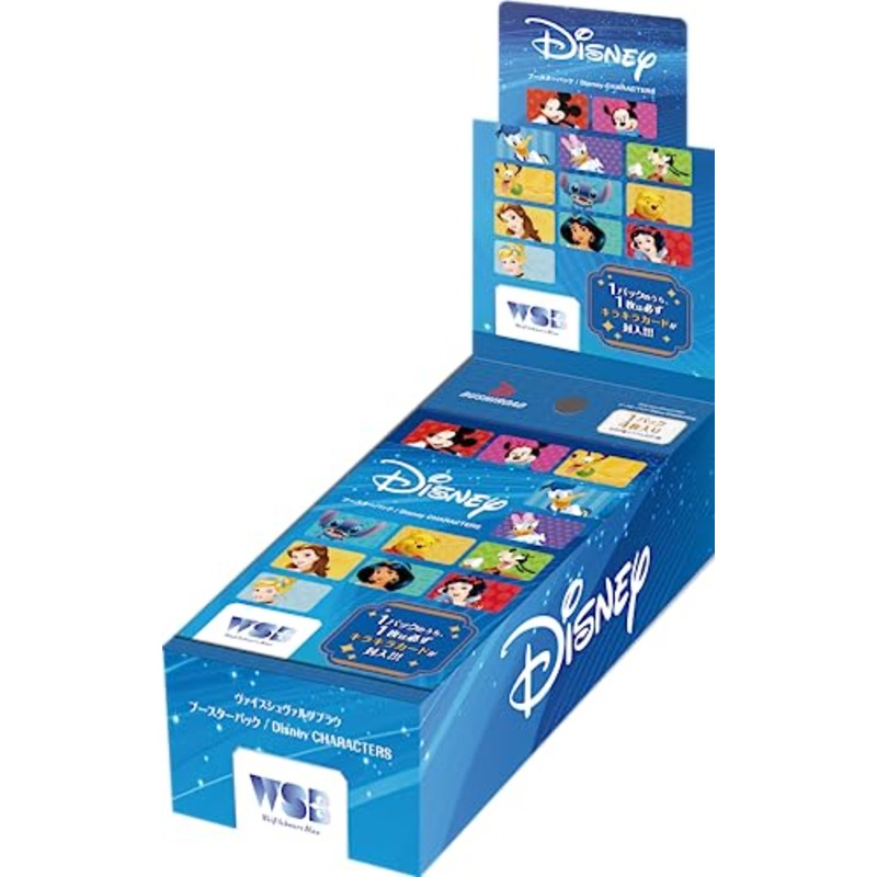 Weiss Schwarz Blau Booster Pack Disney Chracters