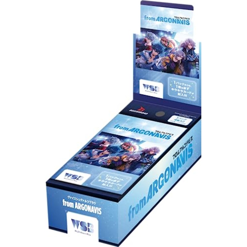 Weiss Schwarz Blau Booster Pack from ARGONAVIS