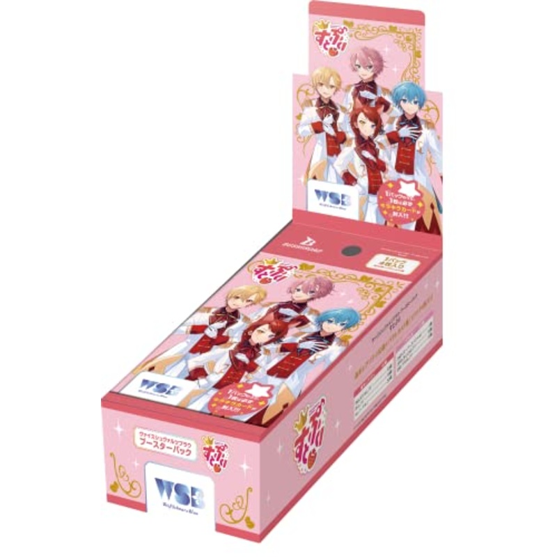 Weiss Schwarz Blau Booster Pack Strawberry Prince