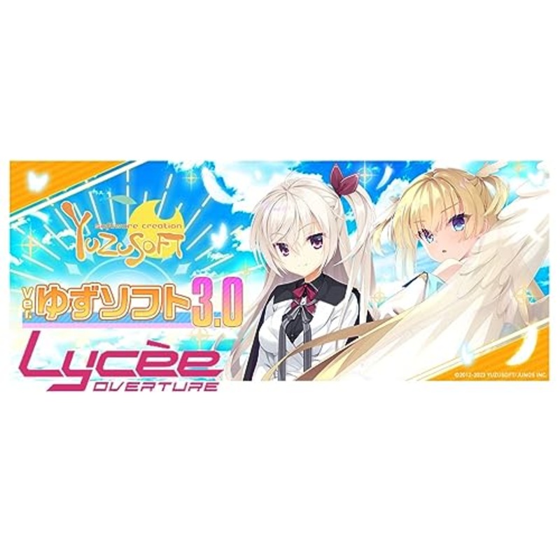 Lycee Overture Ver. Yuzu Soft 3.0