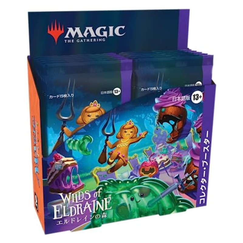 MAGIC: The Gathering Wilds of Eldraine Collector Booster (Japanese Ver.)