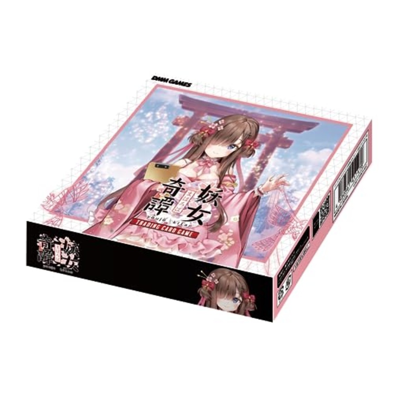 Mahoroba Youjo Kitan Trading Card Game