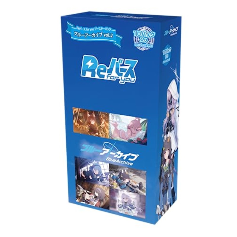 Re Birth for you Booster Pack "Blue Archive" Vol. 2