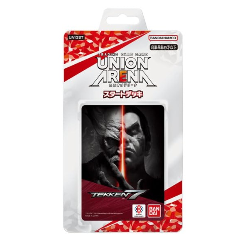 UNION ARENA "Tekken 7" Start Deck UA13ST