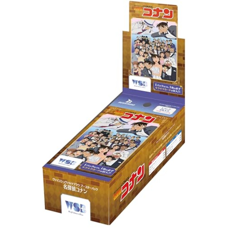 Weiss Schwarz Blau Booster Pack "Detective Conan"