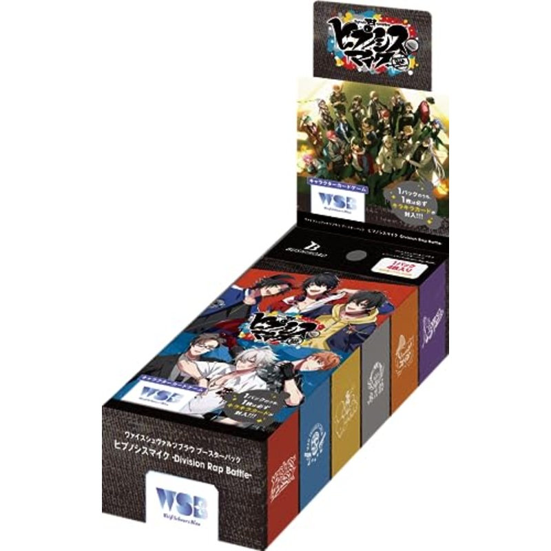 Weiss Schwarz Blau Booster Pack "Hypnosismic -Division Rap Battle-"