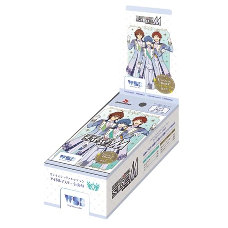 Weiss Schwarz Blau Booster Pack "The Idolmaster SideM"