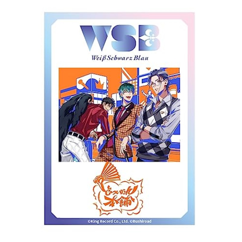 Weiss Schwarz Blau Start Deck "Hypnosismic -Division Rap Battle-" Dotsuitare Hompo