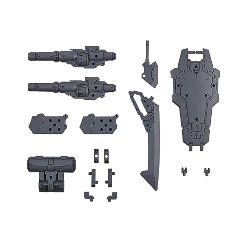 30MM Customize Weapons (Heavy Weapon 1)